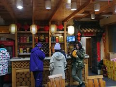 -穆鑫楼食府