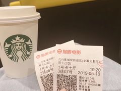 -几何影城观前街店(全激光影厅)