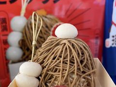 -陈记栗子(长宁路店)