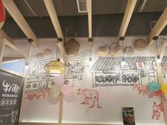 -牛八秒油泼冒菜(宽窄巷子店)