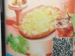 -必胜客(SM城市广场店)