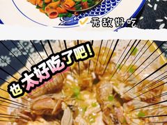 -旺角小渔村(二马路店)