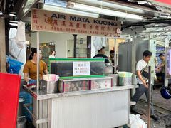 -罗汉果龙眼冰糖燉冬瓜