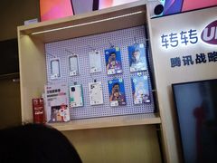 -转转二手回收(新城吾悦广场店)