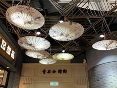 -吾悦广场(南京鼓楼店)