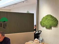 -榕意·川味之美(深业上城店)