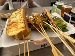 -苏小牛·牛肉串(国贸店)