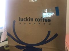 -瑞幸咖啡(国贸商场店)