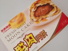 -泰康食品(南京东路店)