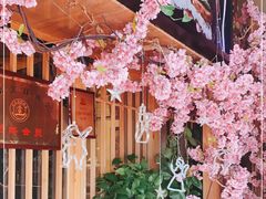 -昱匠·日本料理(金融街店)