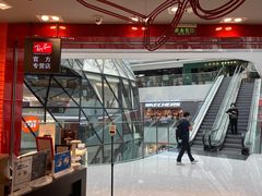 -LensCrafters亮视点·RayBan精选(来福士店)
