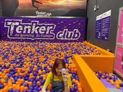 -Tenker Club弹刻极限主题公园 · 蹦床 · 团建 · 生日派对(大关店)