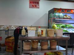 -彭姐麻辣烫(海淀店)