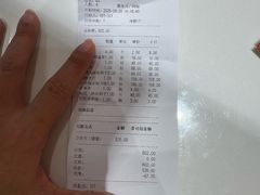 -日丰园海肠水饺·老字号大连海鲜(和平广场店)