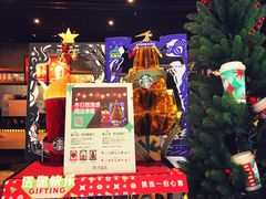 -星巴克(来福士2F店)