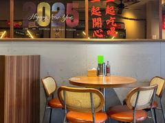 -绿柠食堂(北外滩店)