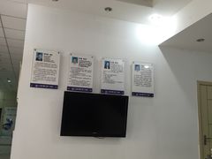 -永信齿科·永典口腔门诊部(浦东店)