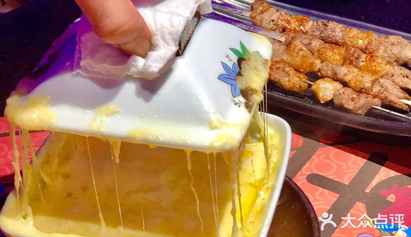 南京首家｜超大羊腿面包🔥瀑布牛奶饭一绝