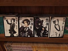 -大江户·温泉洗浴(浑南店)