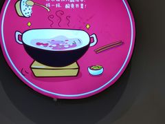 -苗小坛酸汤鱼(酒仙桥店)