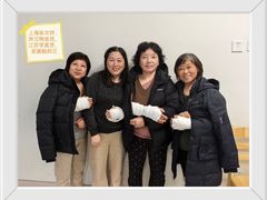 -复旦大学附属华山医院(总院)