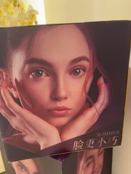 -CRAIE可瑞医美式医美·111SKIN