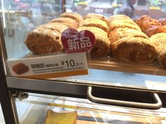 胖烧饼-85度C(苏州石路店)