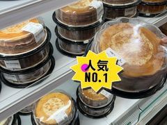-山姆会员商店(上海浦东店)
