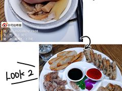 -新悦·霞浦海鲜生(上下杭店)