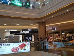 -吾悦广场(南京鼓楼店)