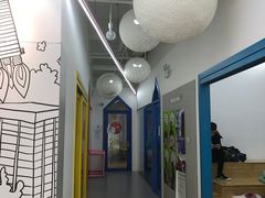 -英孚教育青少儿(河东资深教研中心)