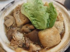 瓦煲肉骨茶-三美肉骨茶(柏威年广场店)