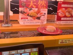 -寿司郎(皇庭广场店)