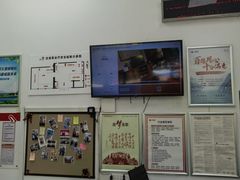 -中国联通(顺义区空港营业厅)