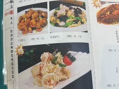 -振生清真饭店(永安道店)
