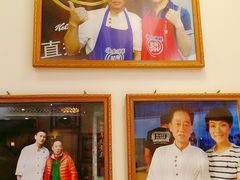 -竹园竹升面(西关总店)