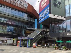 -江燕路万科里
