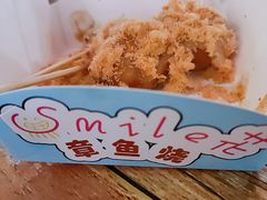 -捞沙巷