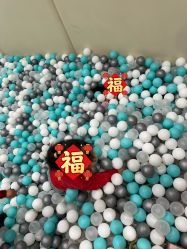 -第五极儿童乐园