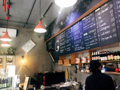 -Gather pizza