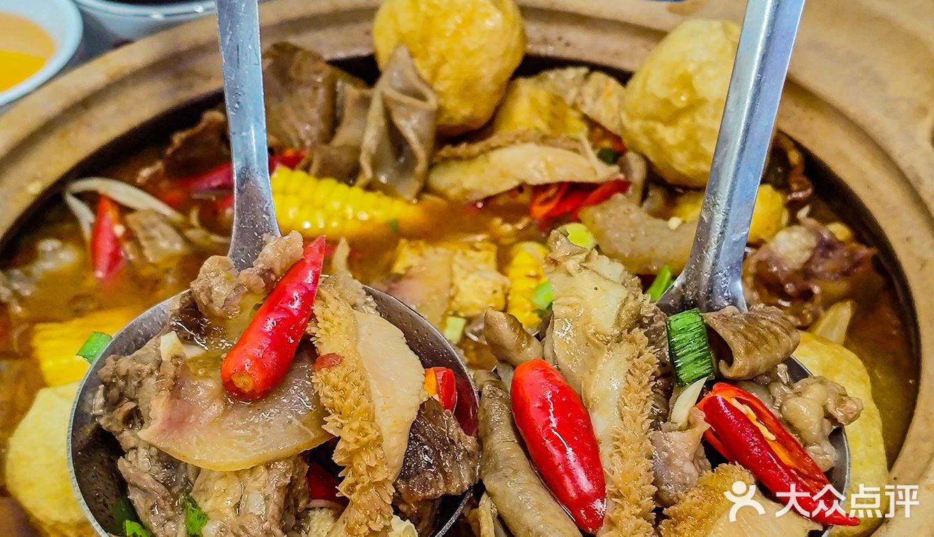 🤤天凉的快乐不就是这一口香喷喷的牛杂嘛！！