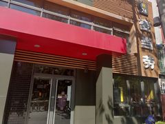 门面-麦当劳(团结湖店)