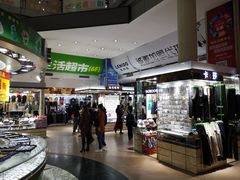 -黄河时装城(虎门店)