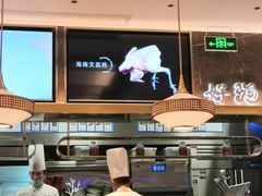 -捞神煲汤火锅(湖滨商业街店)