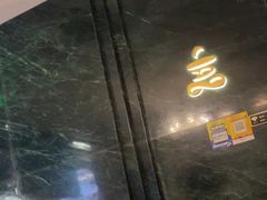 -涟LIAN·泰式按摩·MASSAGE·SPA(深业上城店)