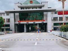 -打洛口岸