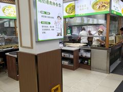 -李记清真馆(打钉巷店)