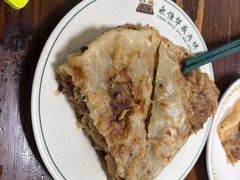 -清真永恒华威肉饼(潘家园店)