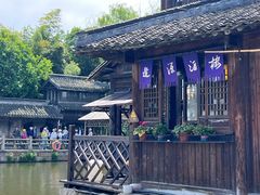 -逢源酒楼(东大街店)