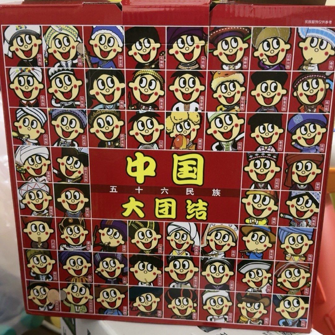 0元玩转这座城#旺仔牛奶 #旺仔